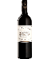 2021 Chateau Margaux - Margaux