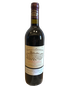 1996 Chateau La Couspaude Saint-Emilion Grand Cru