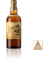 The Yamazaki 100th Anniversary 12 Year Old Japanese Single Malt Whisky - East Houston St. Wine & Spirits | Liquor Store & Alcohol Delivery, New York, NY