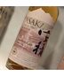 Asaka Distillery Single Malt Japanese Whisky Genshu Bourbon Cask Reserve #1 NV