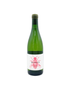 2022 Bodega Chacra - 'Mainque' Chardonnay (750ml)