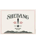 Sherman and Hooker's (Bedrock Wine Co.) - Shebang Red NV (750ml)