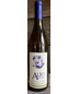 Alto Vineyards - Chardonel Dry White (750ml)