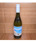 Pomalo Wine Co Debit Croatian White (750ml)