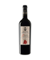 2019 12 Bottle Case Leone de Castris Salice Salentino Riserva Red DOC (Italy) w/ Shipping Included