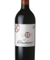 Almaviva Puente Alto Red