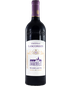 2006 Chateau Lascombes Margaux Rouge