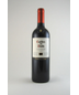 Casillero del Diablo Carmenere