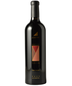 2020 Justin - Isosceles Paso Robles Red Blend