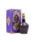 Royal Salute - 2022 Lunar New Year Taiwanese Exclusive 23 year old Whisky