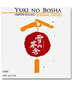 Yuki No Bosha - Limited Release Junmai Ginjo (720ml)