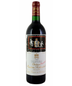 1994 Mouton-Rothschild Bordeaux Blend