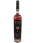 2xo Kiawah Blend Straight Bourbon Whiskey 750