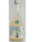 Ohyama Nigori Sake (500ml)