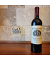 2015 Heitz Cellar Martha's Vineyard Cabernet Sauvignon [JS-98pts]