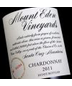 Mount Eden Chardonnay Estate Santa Cruz Mountains Chardonnay California White Wine 750 mL
