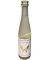 Uka Sparkling Junmai Daiginjo Sake 300ml