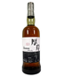 The Akkeshi - USUI Rain Water Single Malt Whisky 2021 Release