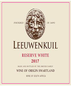 2017 Leeuwenkuil Reserve White