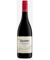 Emilia-Romagna Red Wine Magnums between $10 and $25