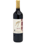 2021 Frey Vineyards Organic Merlot