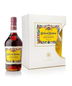 Cardenal Mendoza - Solera Gran Reserva Brandy Gift Set (750ml)