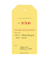 Ovid Experiment N5.0 Napa Red Blend | Liquorama Fine Wine & Spirits
