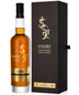 Indri Dru Single Cask 57.2% Cask Strenght Single Malt Indian Whisky