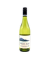 2023 Marlborough Sauvignon Blanc Mount Riley 750ml