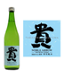 Taka Noble Arrow Tokubetsu Junmai Sake 720ml