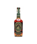 2021 Michter's US 1 Barrel Strength Rye Edition