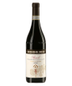 2017 Oddero (Fratelli) - Oddero Barolo Riserva Vignarionda 750ml (750ml)