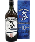 Ohishi 10 Years Ex Brandy Casks Japanese Whisky