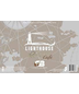 Cypress Lighthouse Cafe 4pk 4pk (4 pack 16oz cans)