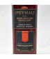 1973 Gordon & MacPhail Speymalt Macallan Single Malt Scotch Whisky, Speyside - Highlands, Scotland [2015] 24C2001