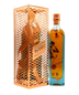 Johnnie Walker - Blue Label - Tom Dixon Edition Whisky