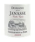 2008 Janasse Chateauneuf du Pape Cuvee Vieilles Vignes