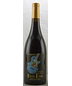 2008 Pleasant Valley Wine Co. Pinot Noir Dylan David Family Estate Reserve
