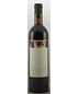 2007 Melka Metisse Proprietary Red