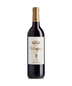 Bodegas Muga Rioja Reserva | Liquorama Fine Wine & Spirits