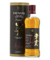 Tsunuki Single Malt Japanese Whisky Peated by Mars Whisky