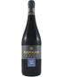 2020 Barkan - Classic Pinot Noir (750ml)