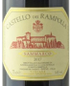 2017 Castello Dei Rampolla - Sammarco Toscana (750ml)