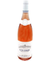 Pierre Riffault - Domaine du Carroir Perrin Sancerre Rose (750ml)