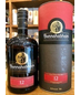The Bunnahabhain Distillery Company - 12 Year Old Islay Single Malt Whisky (750ml)