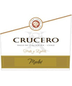 [two-pack Combo: Buy One (1) Bottle, Get 2nd Bottle for 50% Off] Crucero Merlot (Colchagua Valley, Chile)