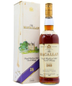Macallan - Single Highland Malt 18 year old Whisky