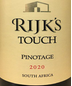 2020 Rijks Touch of Oak Pinotage