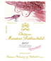 2017 Mouton Rothschild (750ML)