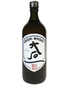 Ohishi Distillery Sherry Finished Single Cask Japanese Whisky - East Houston St. Wine & Spirits | Liquor Store & Alcohol Delivery, New York, NY